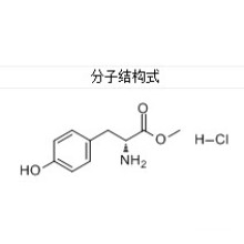 D-Valinmethylester-Hydrochlorid